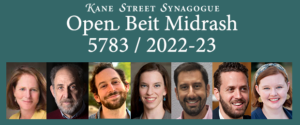 Open Beit Midrash 5873 / 2022-23
